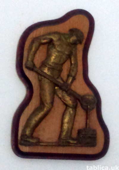 For Sale: Cast of the Brass