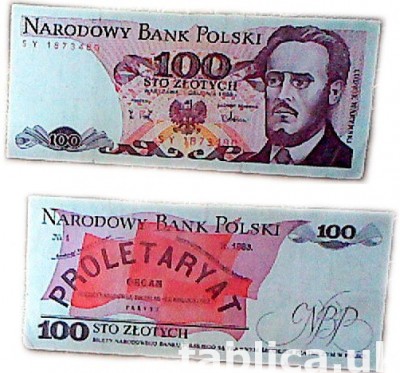 For Sale: Banknote: National Bank of Poland Proletaryat 100