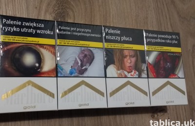 Marlboro Gold Light £45