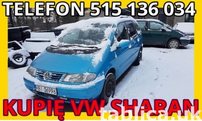Skup VW SHaran Pilnie Kupię