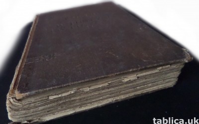 For Sale: In Desert and Wilderness- H. Sienkiewicz from 1928