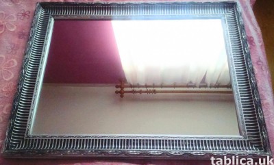 For Sale: Decorative Mirror made of Wood