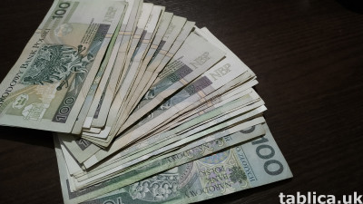 Szukam sponsora- proszę realne oferty