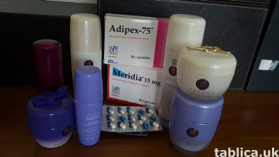 Adipex Retard,Meridia,Phentermine,Sibutril,Quatrexil