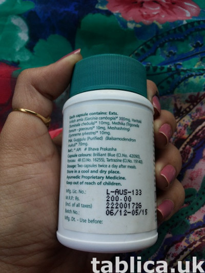 Mam narkotyki jak... 1. Alprazolam - Stosowany jako lek