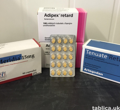 Meridia ,Adipex Long,Adipex rs,sibutramina,phentermine,