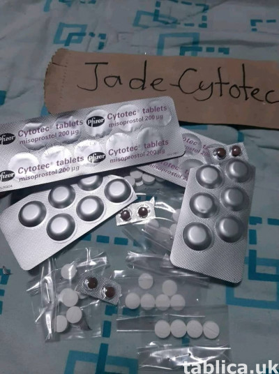 (whatsapp:+14244443857)Buy Abortion pills in DUBAI% #Sharjah