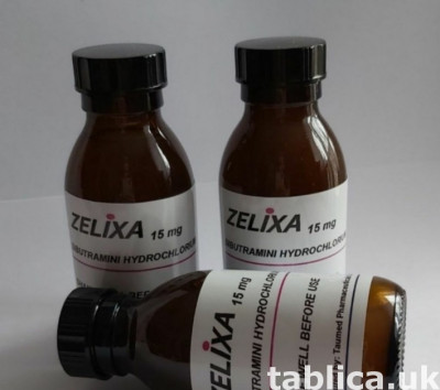 Quartrexil forte -Zelixa -Reductil -RX9