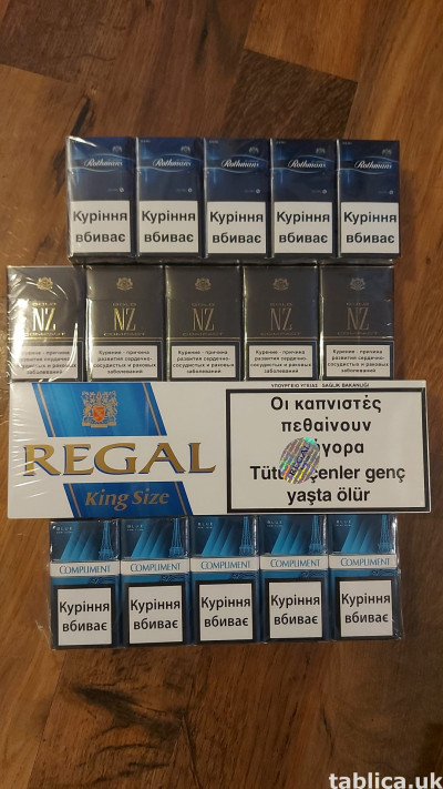Papierosy / cigarettes 35£