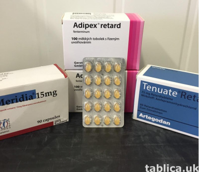 efedrina Fentermina Butanal Tramadol Adderall Adderall XR