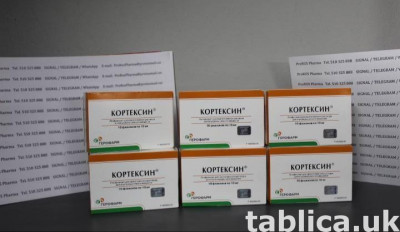 Sprzedam CORTEXIN KORTEKSIN