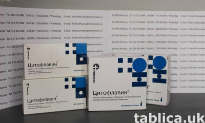 CYTOFLAVIN Cytoflawina CITOFLAVIN Ampułki Tabletki Prosto z