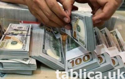 WE OFFER PERSONAL LOAN,BUSINESS LOAN,AND DEBT CONSOLIDATION 