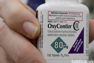 Sprzedam tramal , oxycontin