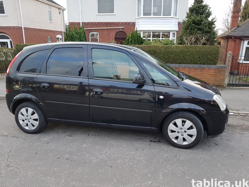 Vaxhuall Meriva 1.4 5