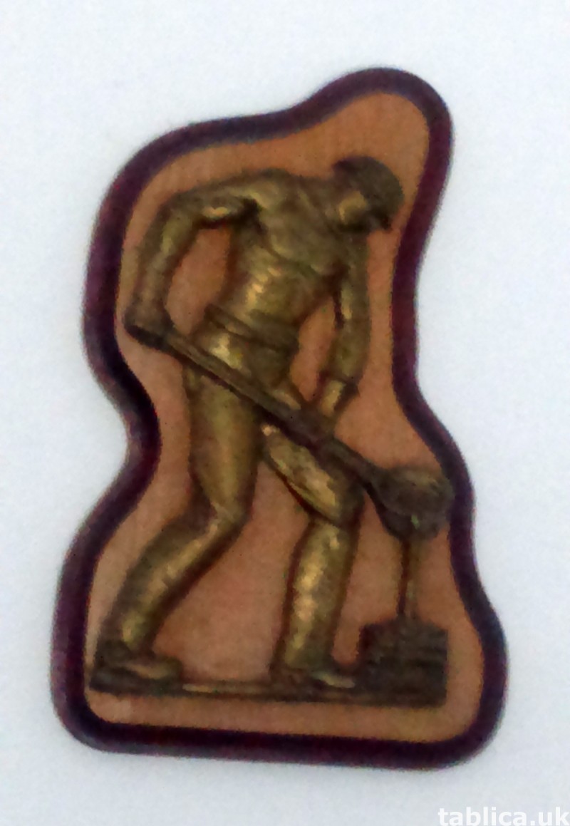 For Sale: Cast of the Brass 1