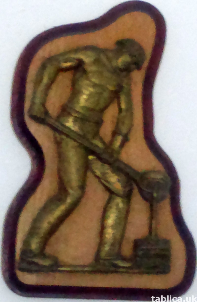 For Sale: Cast of the Brass 2