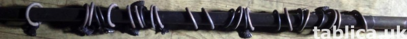 For Sale: Curtain Rod 2