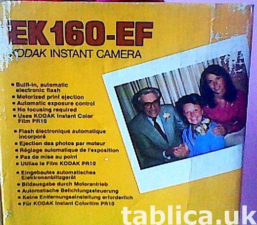 For Sale: Kodak Eastman Camera EK160-EF 4
