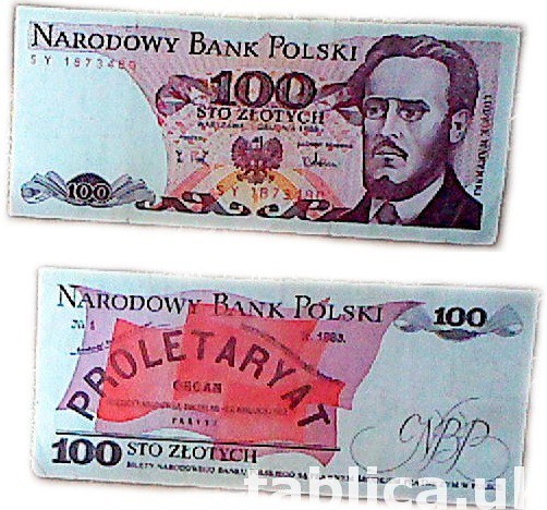 For Sale: Banknote: National Bank of Poland Proletaryat 100 0