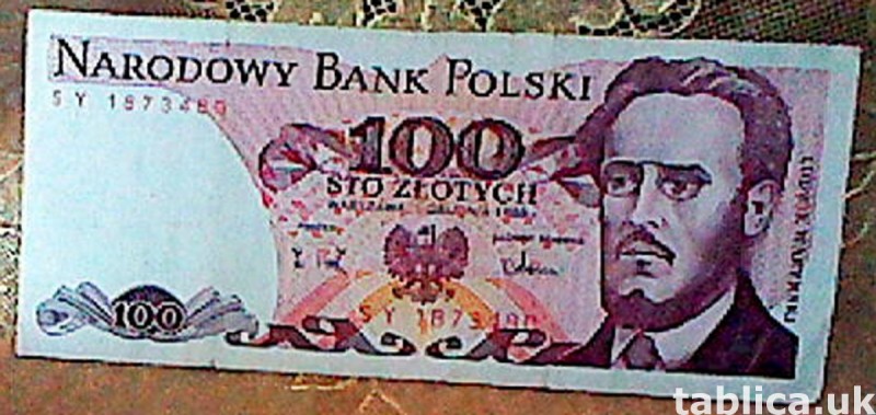 For Sale: Banknote: National Bank of Poland Proletaryat 100 1