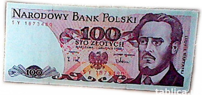 For Sale: Banknote: National Bank of Poland Proletaryat 100 3
