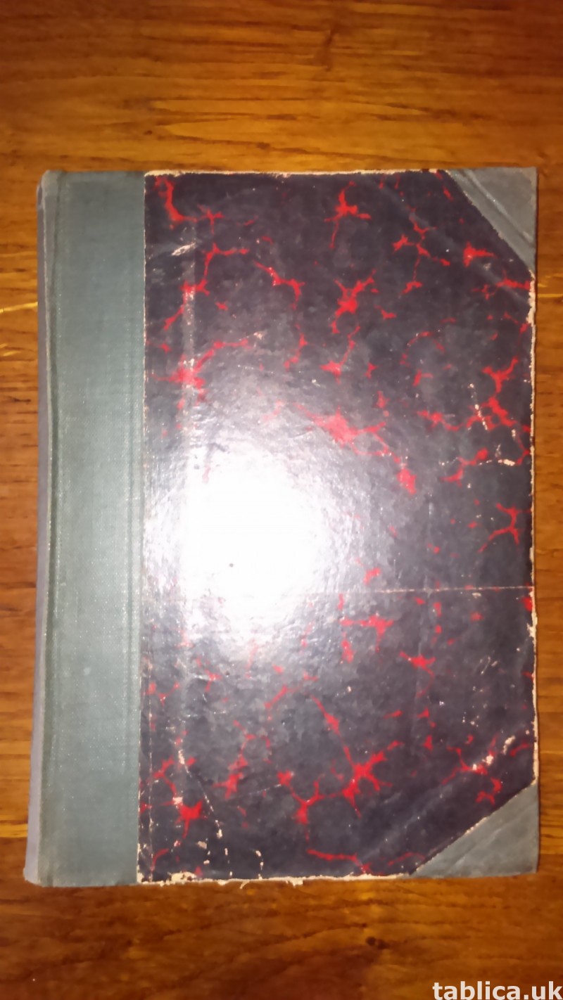 For Sale: E-book: Polish-English Tutorial - Plato Reussner 7