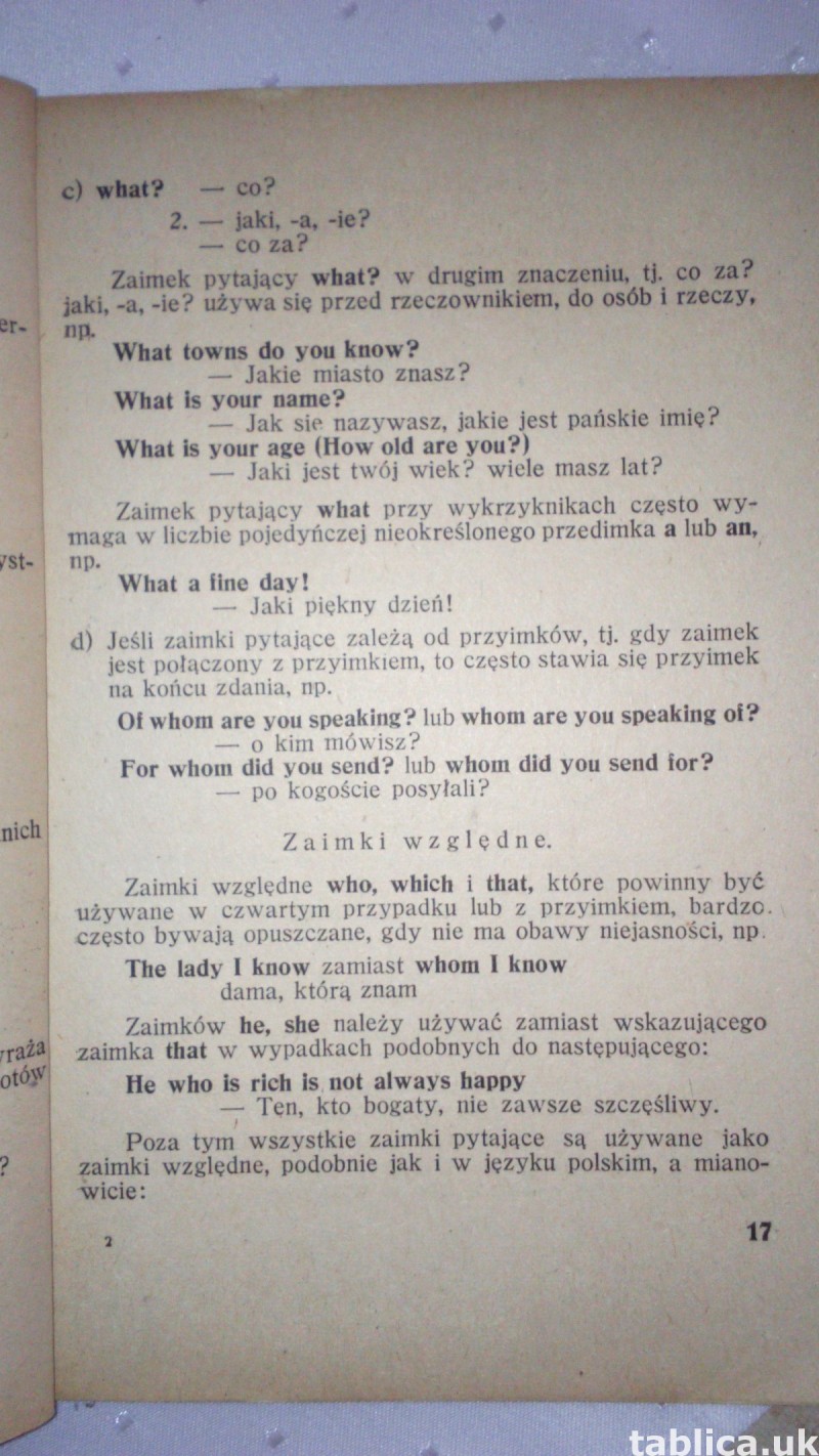 For Sale: E-Book: English Grammar - Wacław Bagiński 2