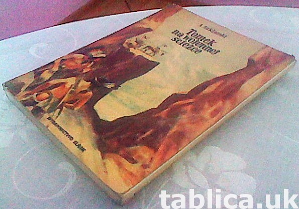 Tomek on the War Path - A. Szklarski - with the Autograph 2