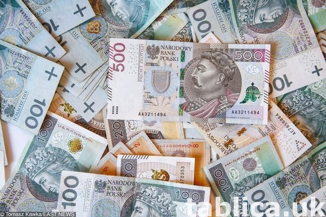 Wreszcie prosta i szybka pozyczka oferta dla Ciebie! 0