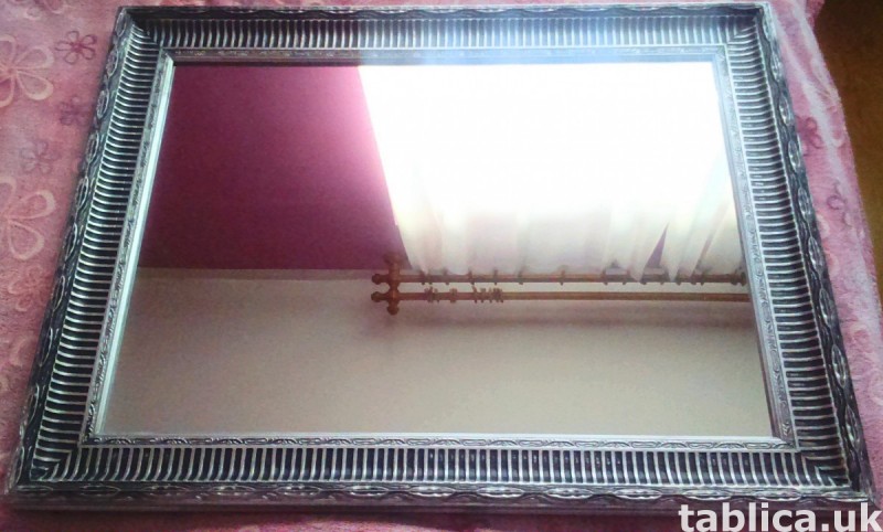 For Sale: Decorative Mirror made of Wood 0