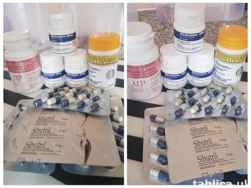 MERIDIA Modafinil200mg Adipex retard Phentermine itp 2