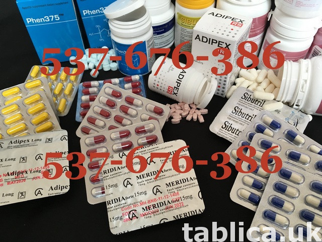 Adipex 75 Long,Adipex RS,Meridia FORTE,Phentermine,Sibutril 0