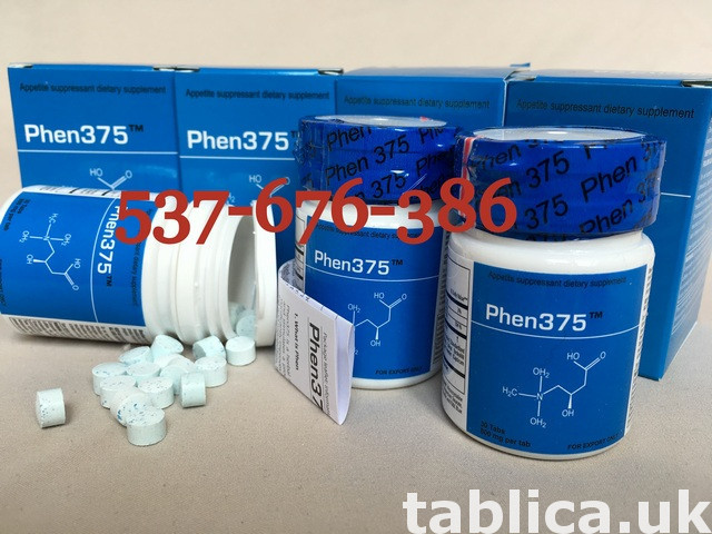 Adipex 75 Long,Adipex RS,Meridia FORTE,Phentermine,Sibutril 6