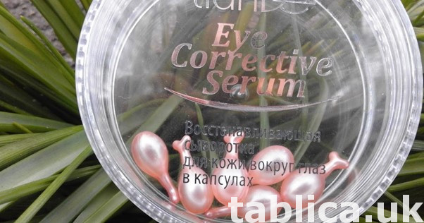 TianDe Serum regenerujące kapsułki pod oczy 36 szt - £25.20 1