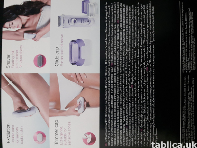 BRAUN Silk~épil 1