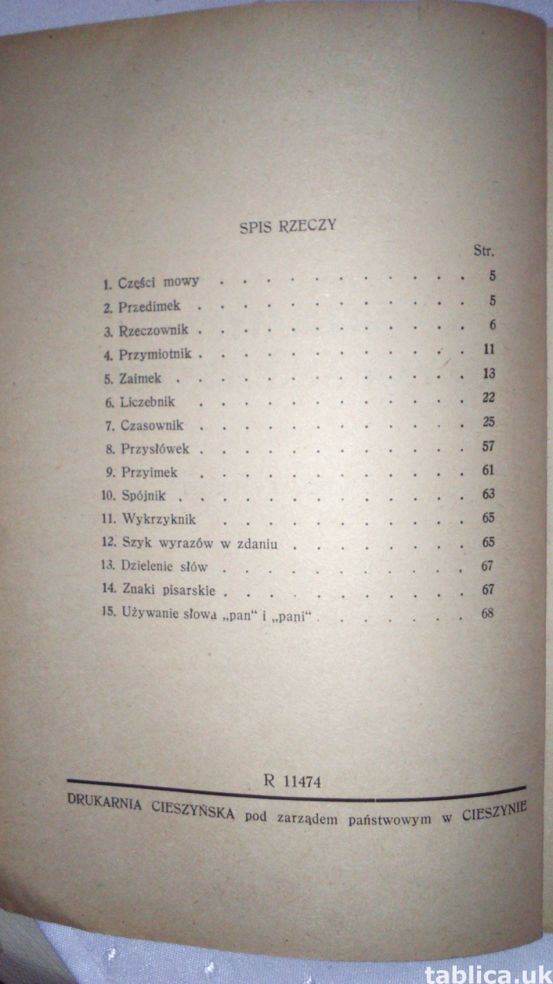 E-Book: English Grammar - Wacław Bagiński 2