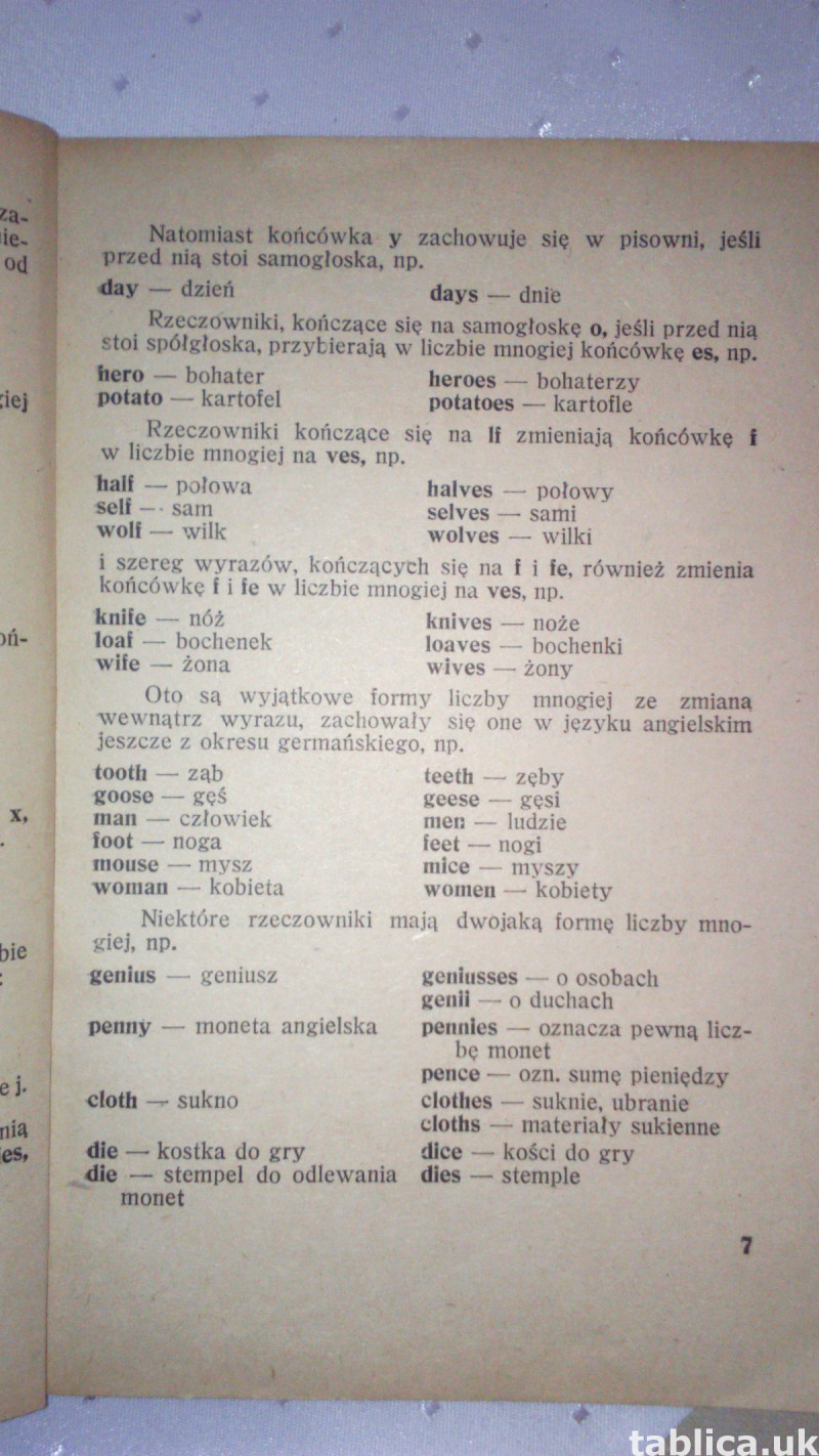E-Book: English Grammar - Wacław Bagiński 3
