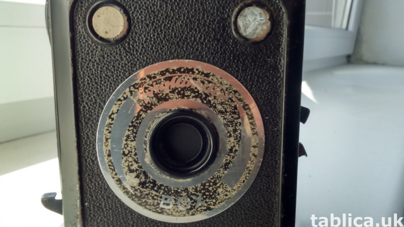 Antique Voigtlander BOX Camera from 1939 2