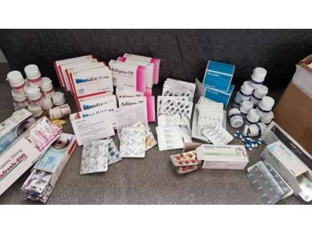 Meridia FORTE,Adipex Long,Adipex rs,sibutramina,phentermine, 1