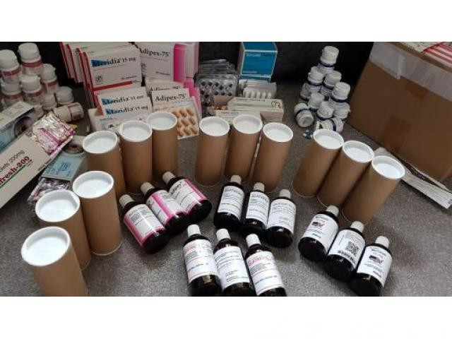 Meridia FORTE,Adipex Long,Adipex rs,sibutramina,phentermine, 2