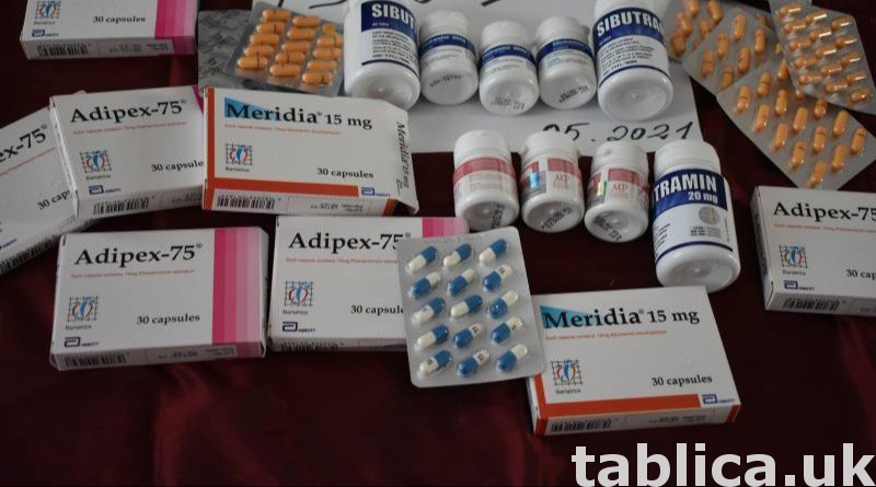Kup tabletki odchudzanie, Adipex, Meridia, PHENTER 0