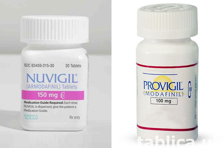 Buy Nuvigil pills without prescription  1