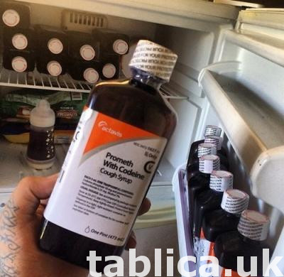 ACTAVIS Promethazine Codeine PURPLE COUGH SYRUP 1