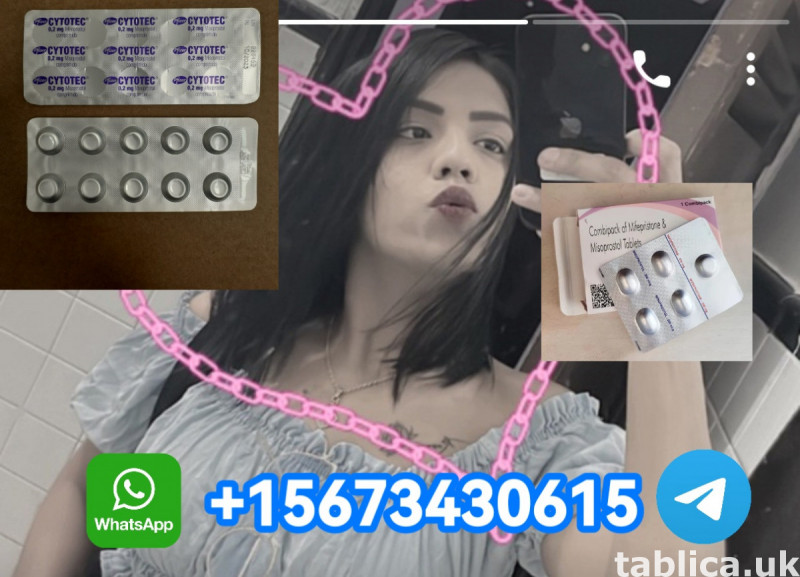 +237656245144 200µg Cytotec® Misoprostol Pill In Netherlands 0