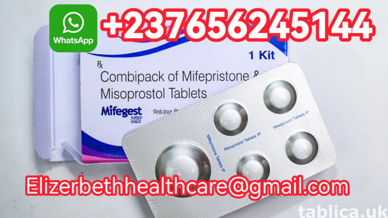 In (Malta) +237652602813. RU-486 Mifepristone Pill In Birgu 1
