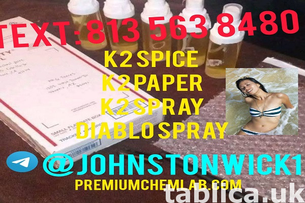 Buy Diablo K2 Liquid Spray On Paper, – Strongest K2 Paper 0