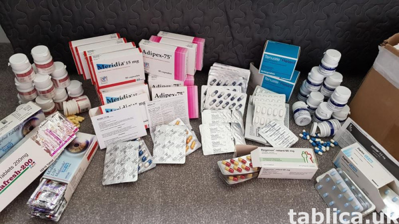 oryginalny adipex 75 long STRONG NEW, meridia 15, amfepramon 0