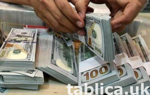 WE OFFER PERSONAL LOAN,BUSINESS LOAN,AND DEBT CONSOLIDATION  0